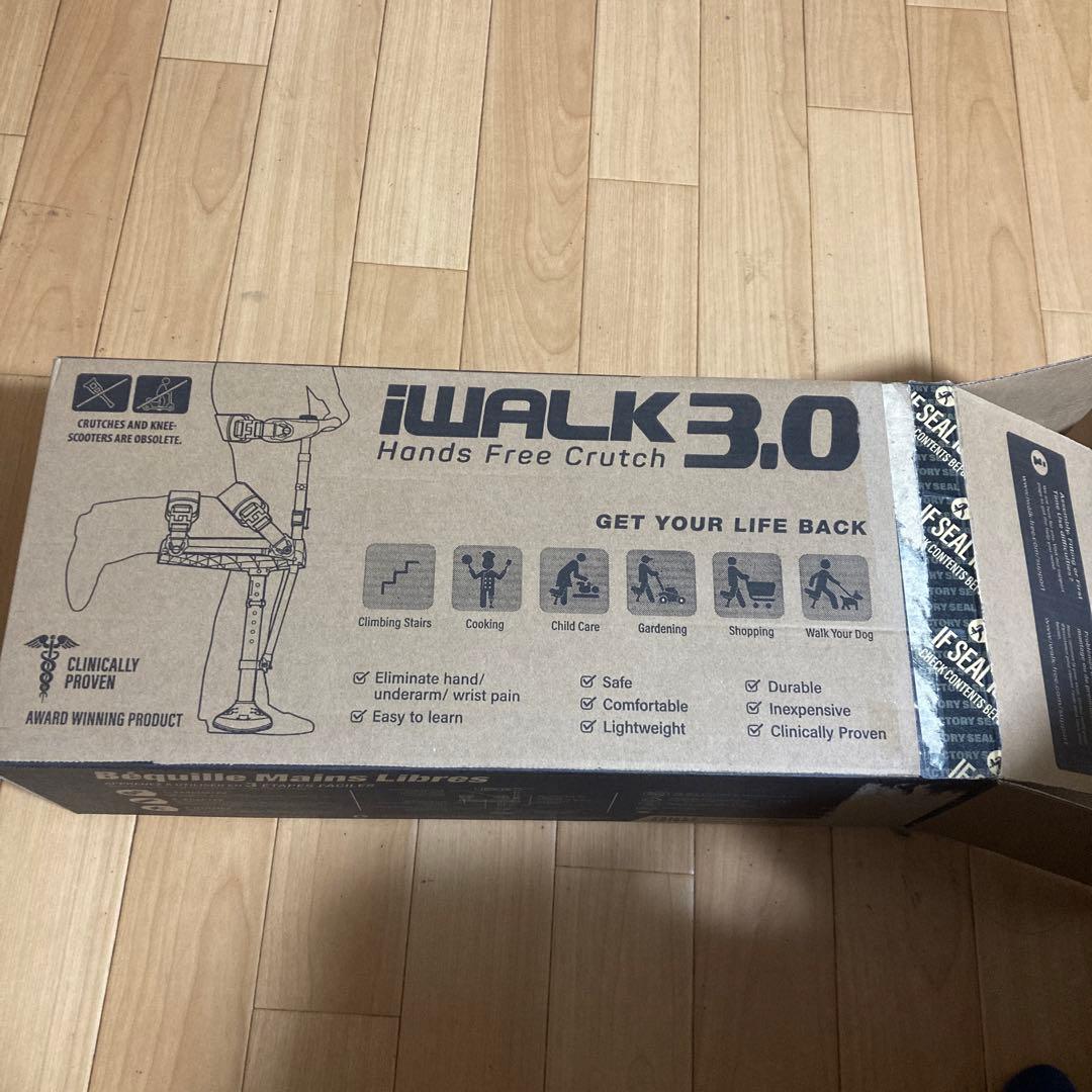 iWALK3.0 歩行補助具 ハンズフリー松葉杖　アイウォークフリー　3.0