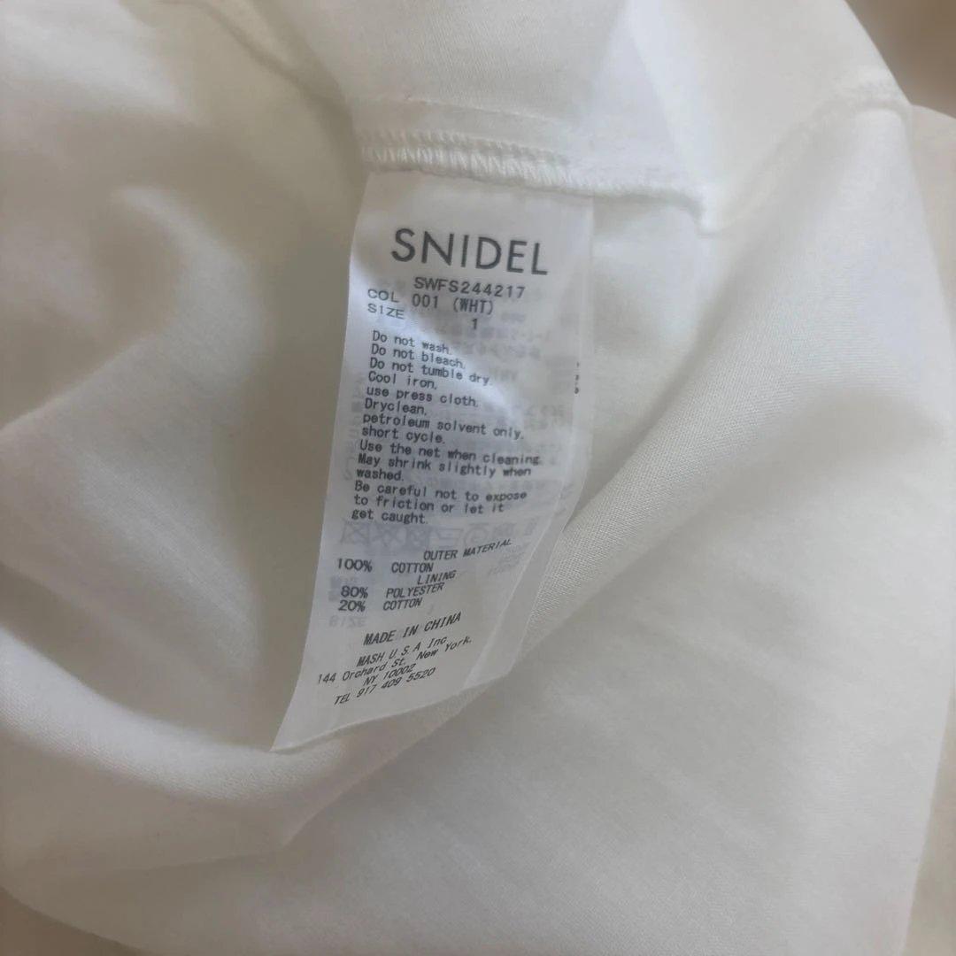 SNIDEL コットンシフォンティアードスカート