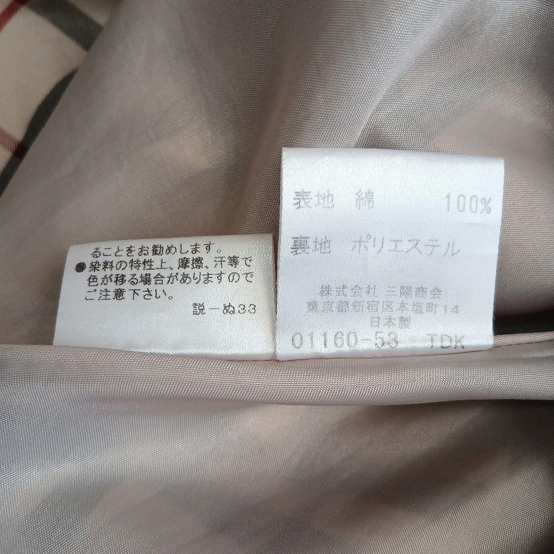 バーバリーブルーレーベル　ノースリーブワンピース　ヒザ丈　36 ノバチェック　茶