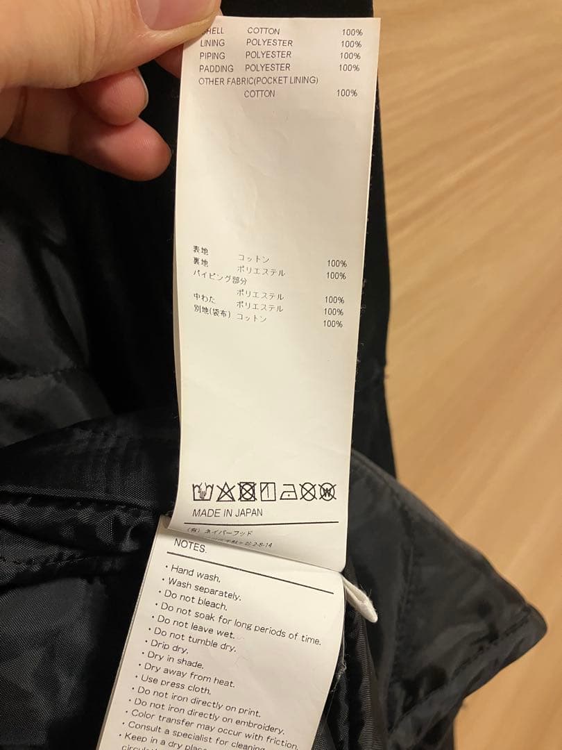 ジャケット・アウター WTAPS SMOCK / COAT / 242WVDT-JKM03