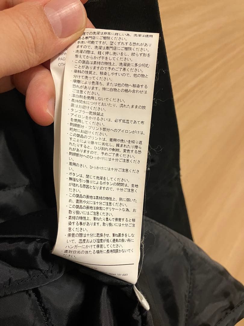 ジャケット・アウター WTAPS SMOCK / COAT / 242WVDT-JKM03
