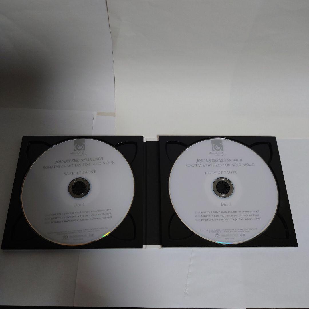 SACD(2枚組)バッハ:無伴奏ヴァイオリン・ソナタとパルティータ