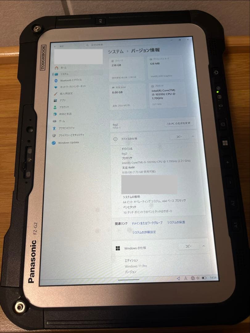 Windowsタブレット本体 TOUGHBOOK FZ-G2 win11/SSD256G/RAM8G/LTE