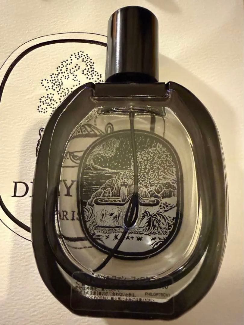 diptyque フィロシコス オードパルファン