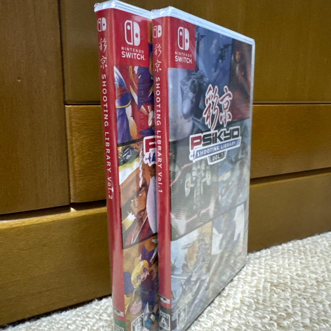 彩京 シューティングライブラリー Vol.1 & 2 新品未開封