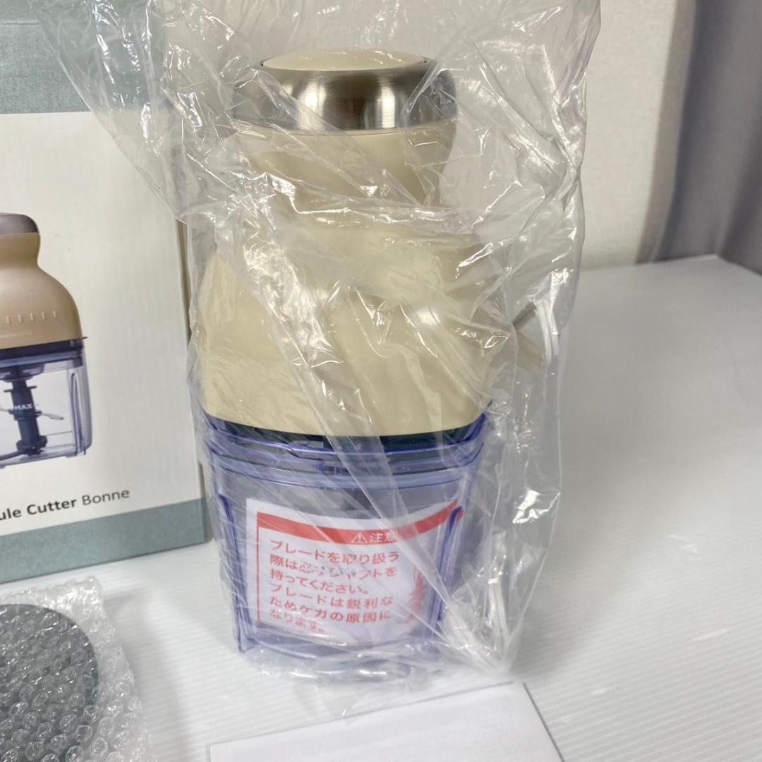 【未使用】recolte レコルト カプセルカッター ボンヌ RCP-3