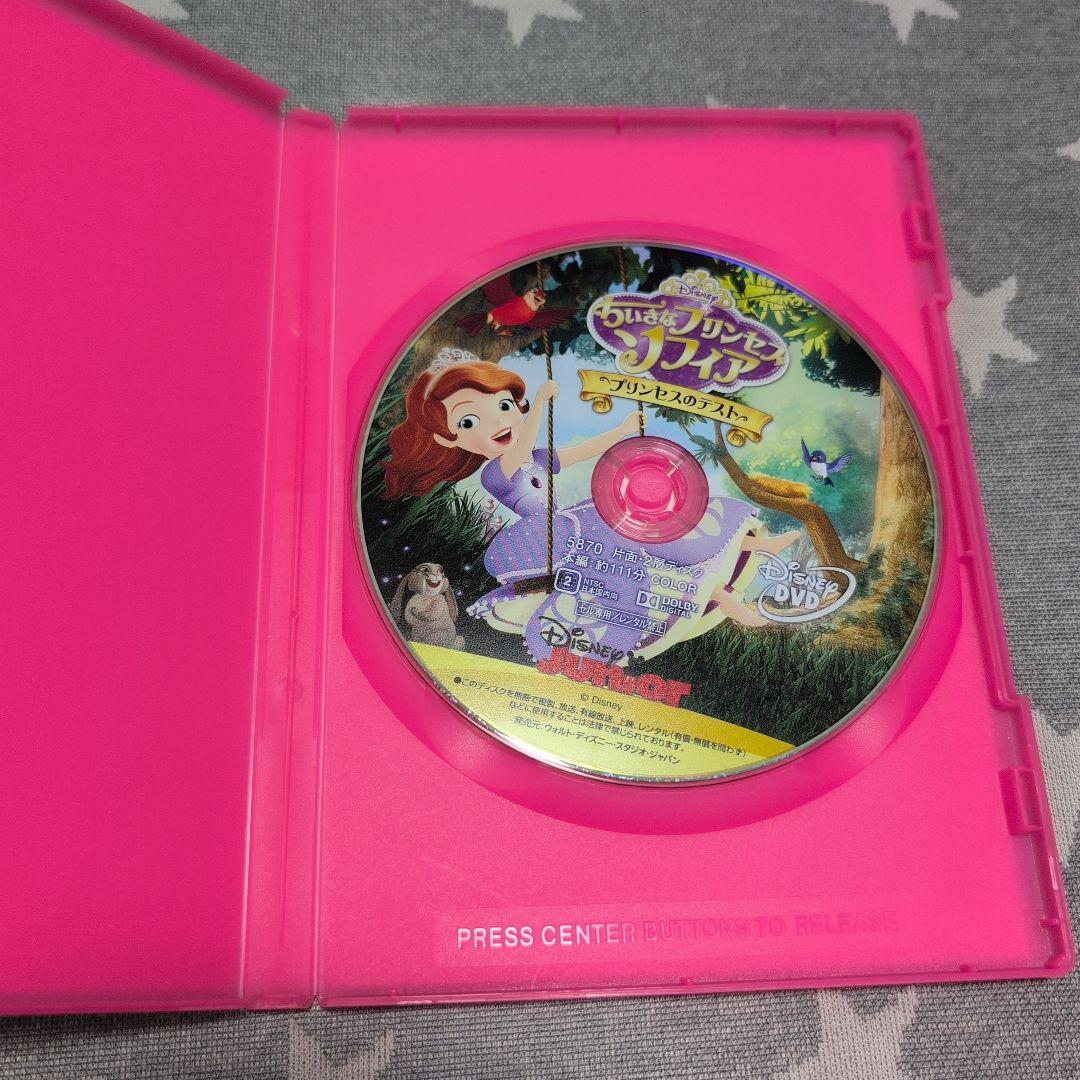 ソフィア エレナ　DVD セット12枚