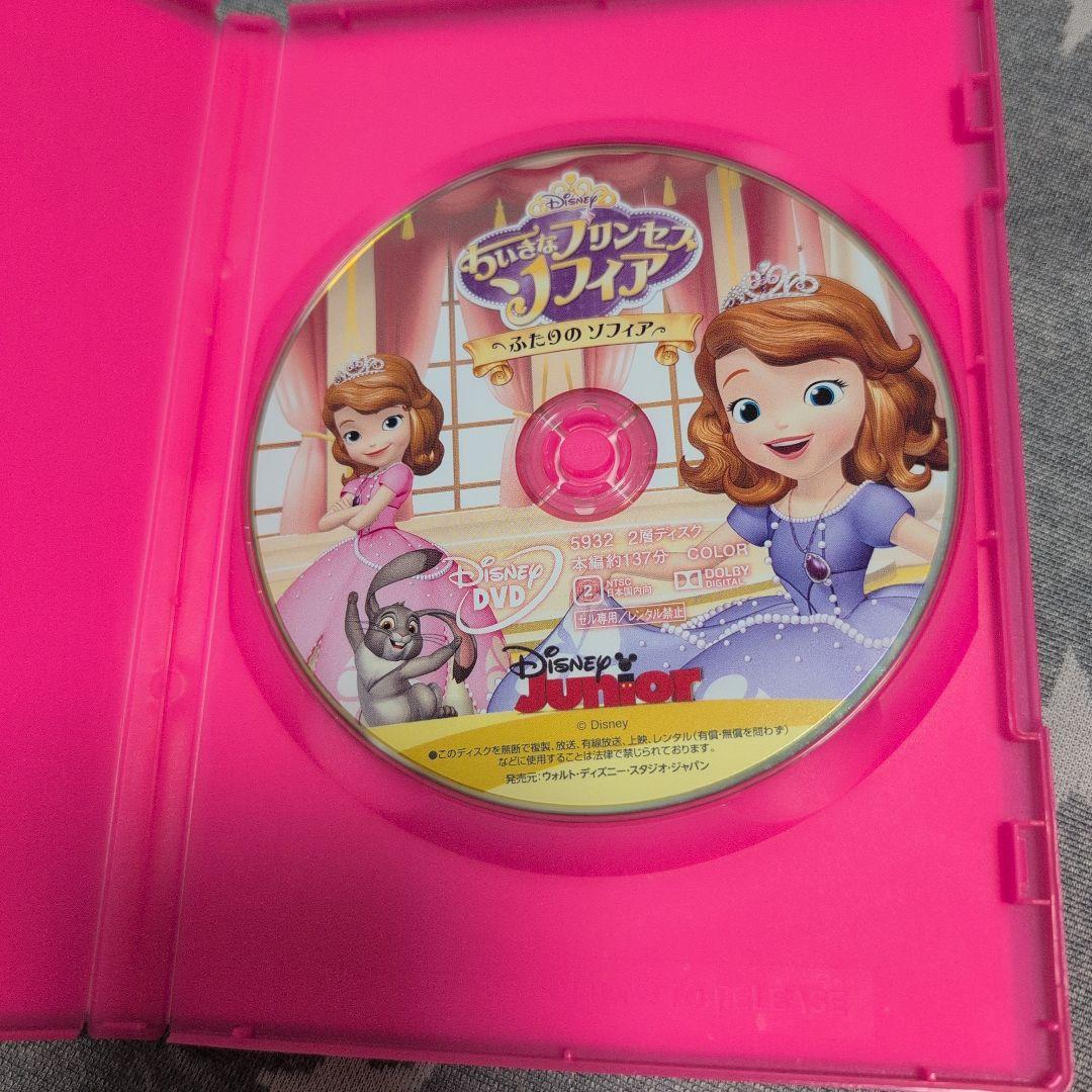 ソフィア エレナ　DVD セット12枚