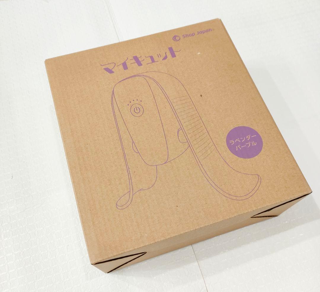 Shop Japan マイキュット　MQT-WS01　ラベンダーパープル