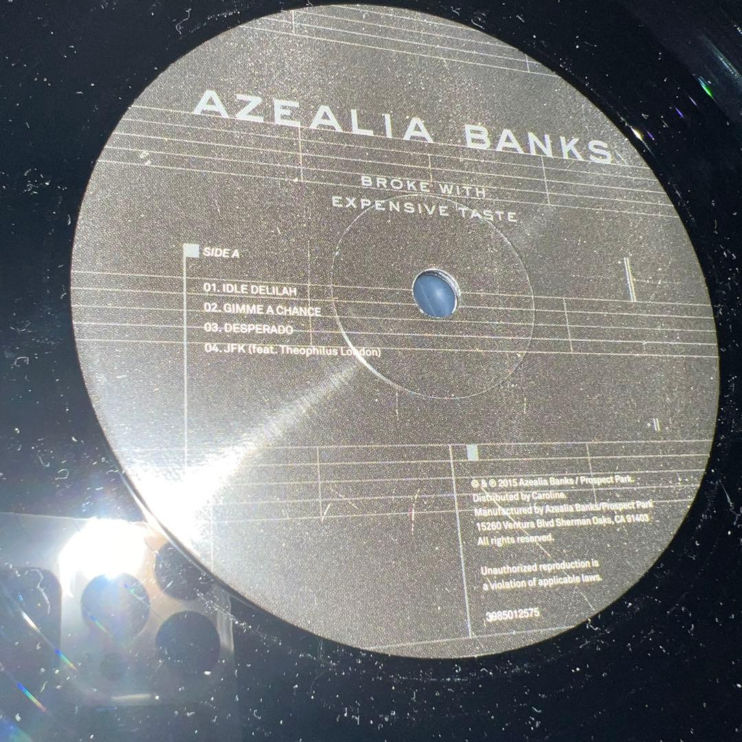 洋楽 Azealia Banks Broke With Expensive Taste