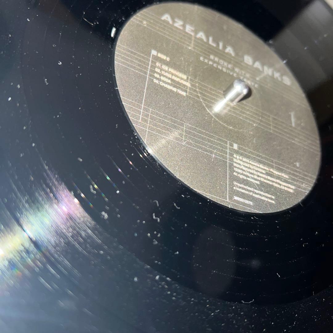 洋楽 Azealia Banks Broke With Expensive Taste