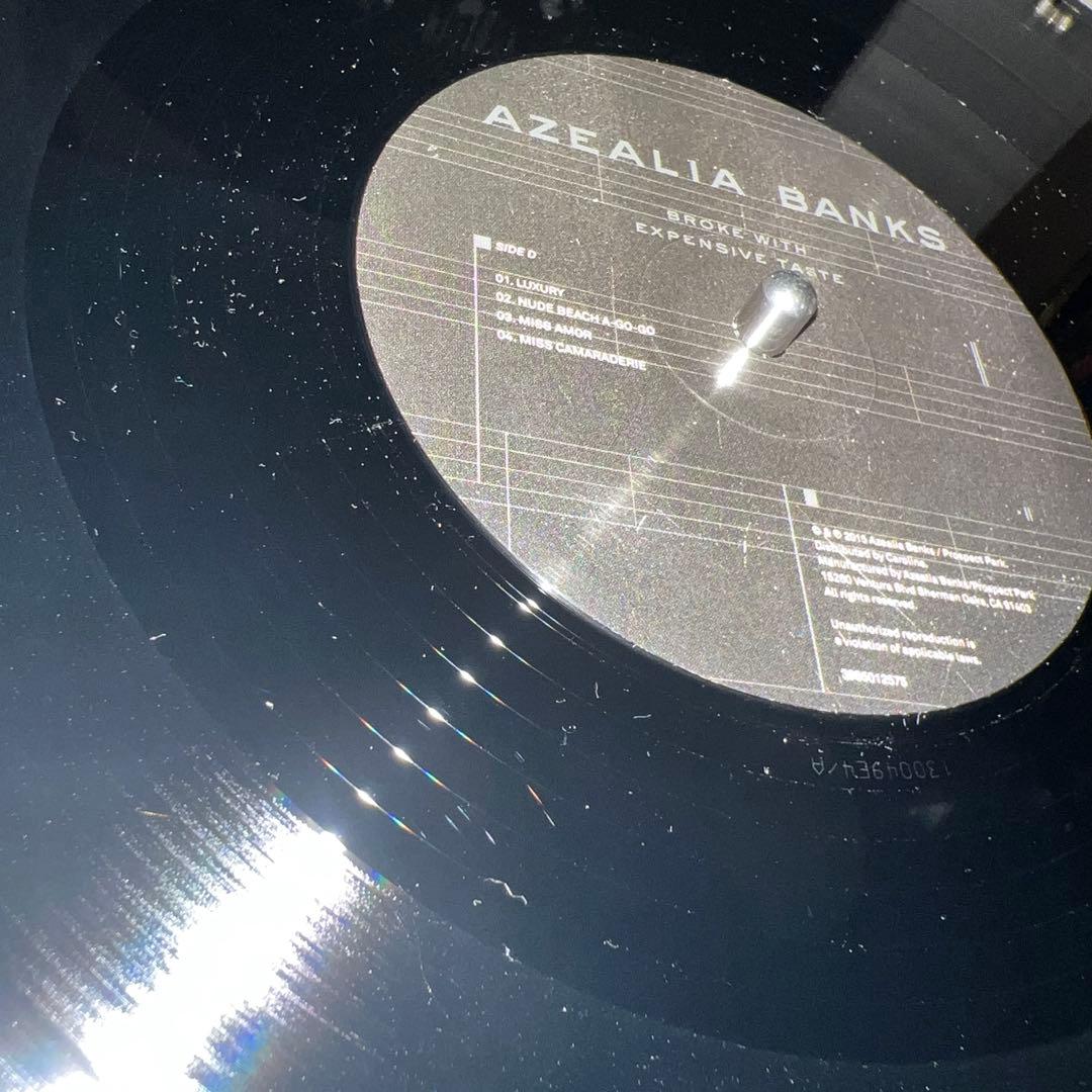 洋楽 Azealia Banks Broke With Expensive Taste