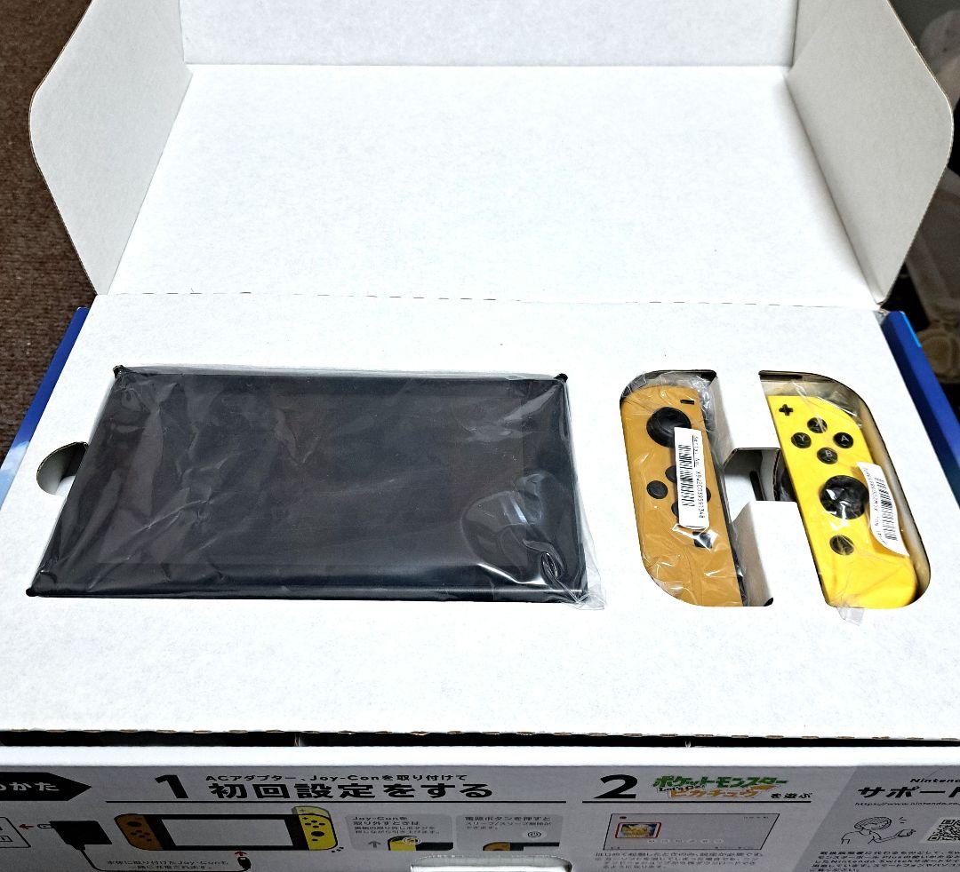 Nintendo Switch本体 ピカチュウ&イーブイver.