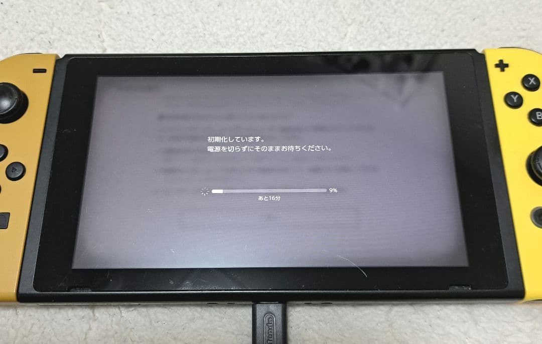 Nintendo Switch本体 ピカチュウ&イーブイver.
