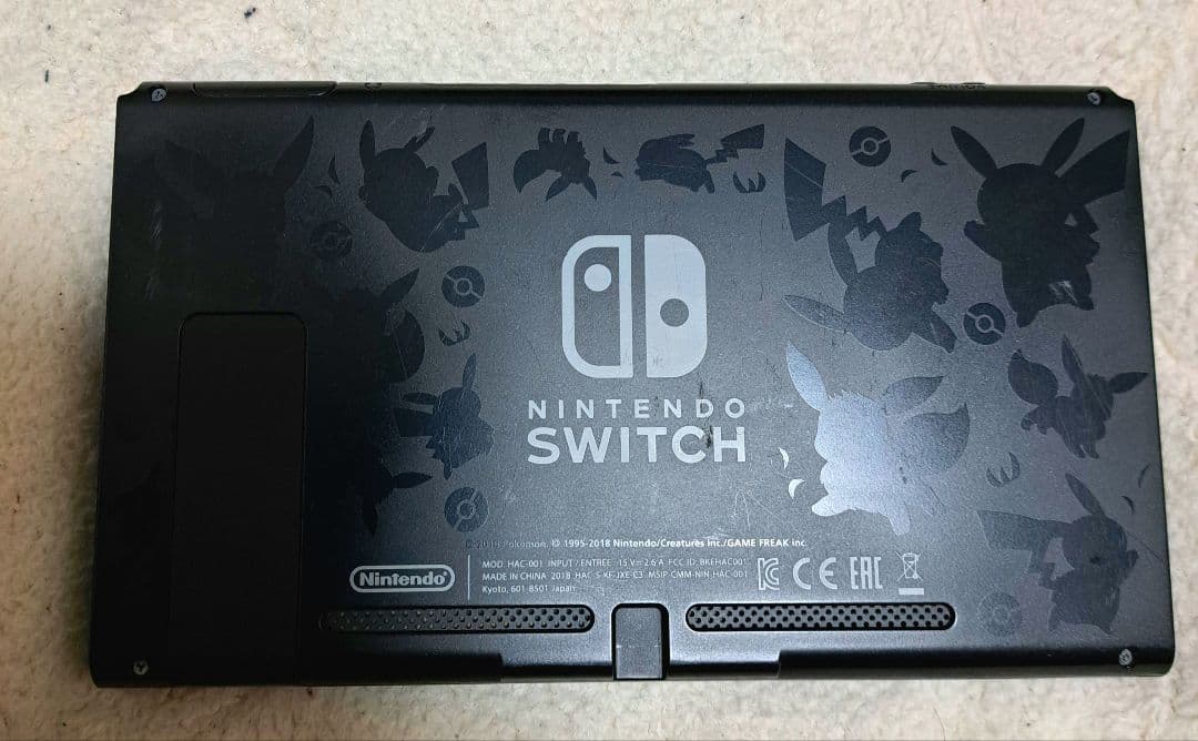 Nintendo Switch本体 ピカチュウ&イーブイver.