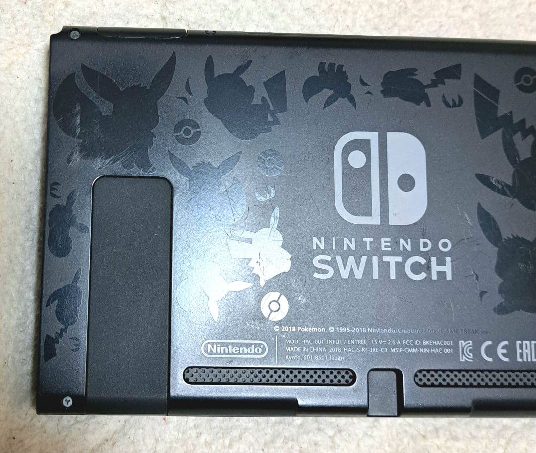 Nintendo Switch本体 ピカチュウ&イーブイver.
