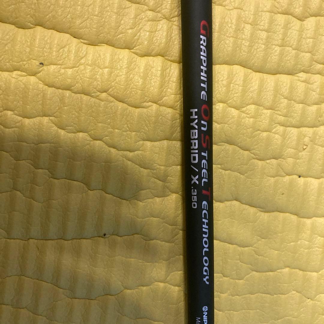 モーダス　ゴースト ハイブリッド用　フレックス X