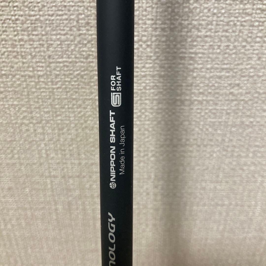 モーダス　ゴースト ハイブリッド用　フレックス X