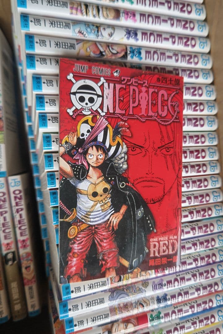 ONEPIECE　1〜109全巻セット　おまけ付き