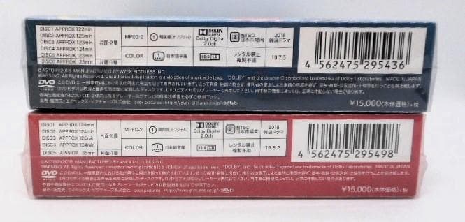 未開封＊私たちが出会った奇跡 DVD-BOX1&2＊初回版＊韓国ドラマ