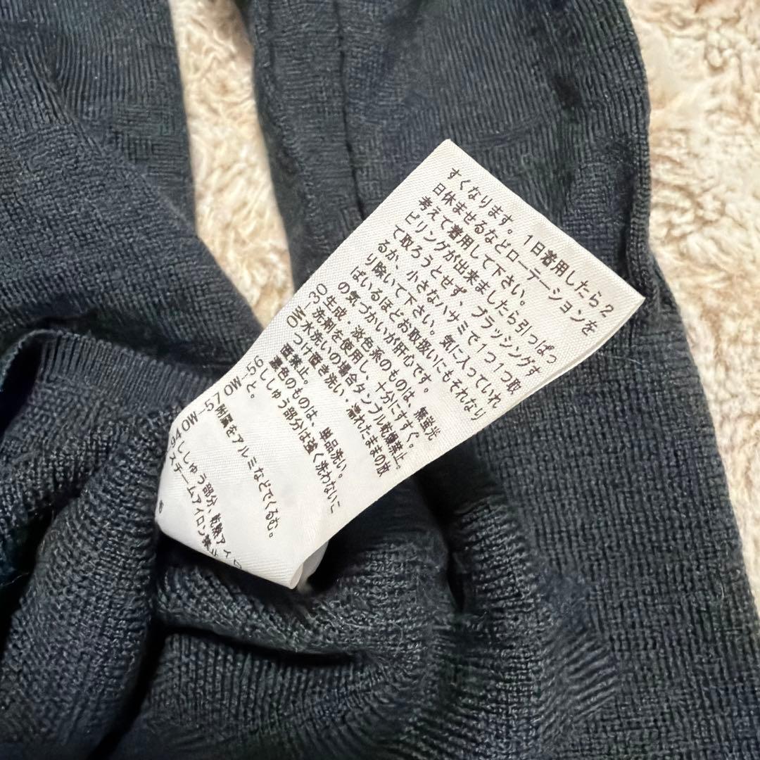 vivienne westwood カーディガン　オーブロゴ　ウール　グレー