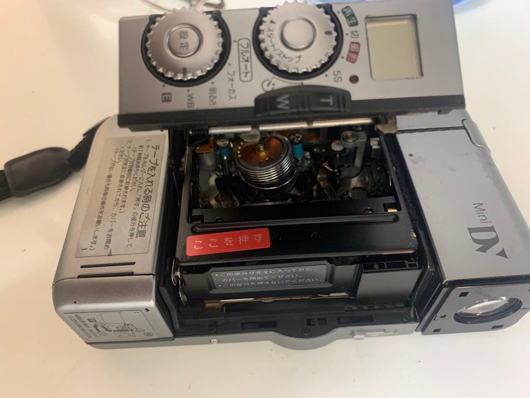 Victor GR-DV1 Mini DV デジタルビデオカメラ 本体