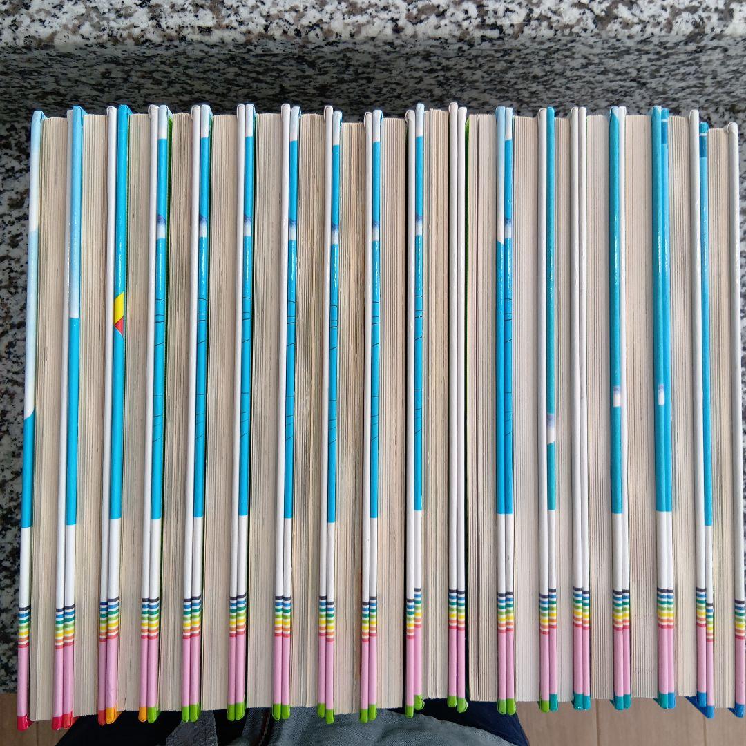 すくすく家庭教室 全17冊セット　サンマーク出版 絶版希少　絵本　知育　学習