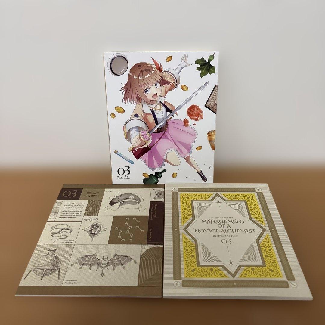 新米錬金術師の店舗経営 Blu-ray 全3巻セット