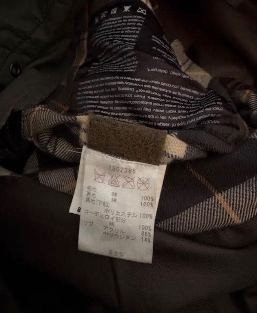 Barbour BEDALE SL WAXED COTTON 5万9400円