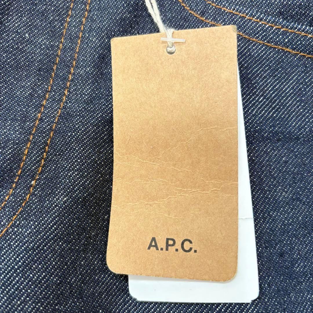 新品 アーペーセー JEAN STANDARD デニム 25 赤耳 セルビッジ