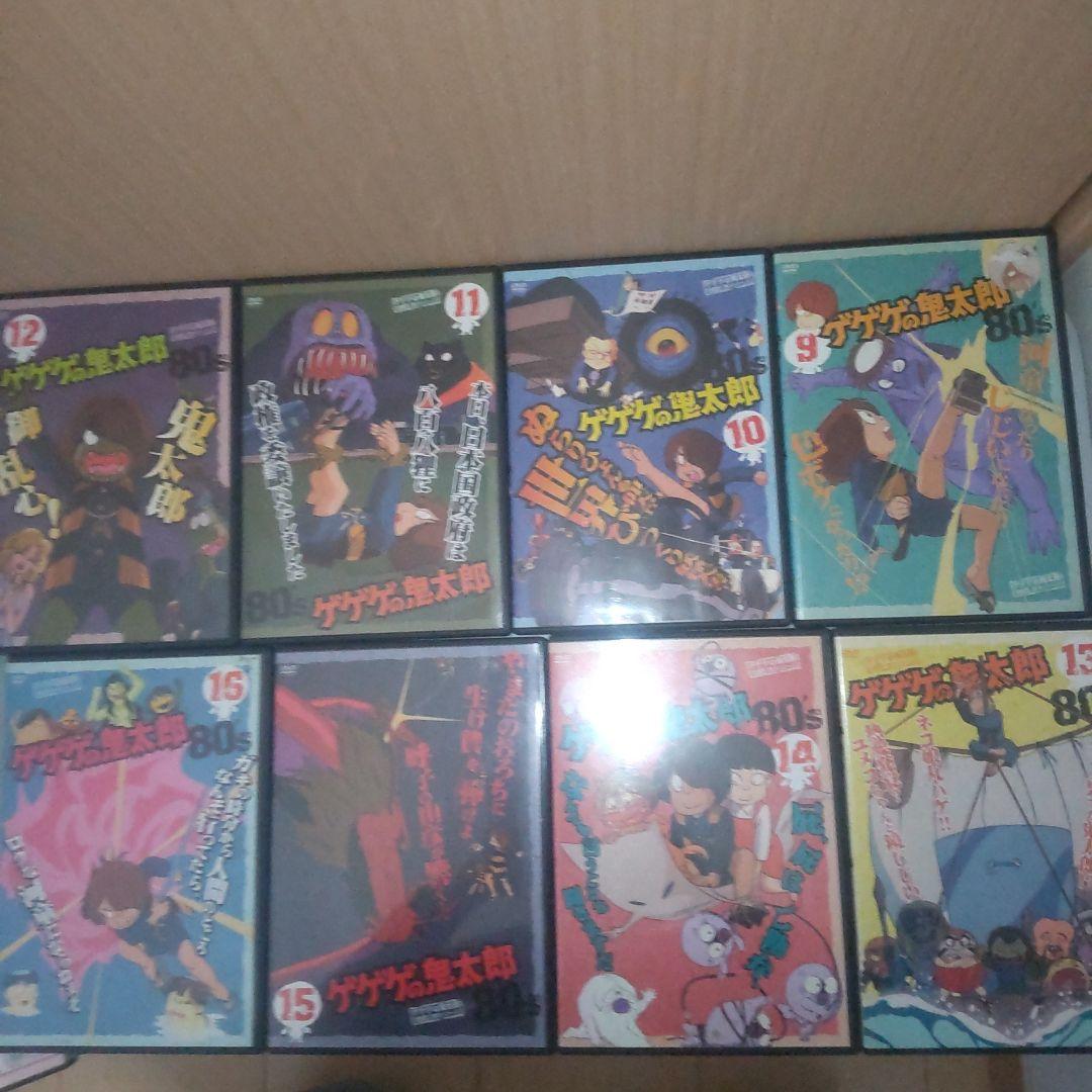 ゲゲゲの鬼太郎 80′s 1985年 第3シリーズ 全２１巻 DVD