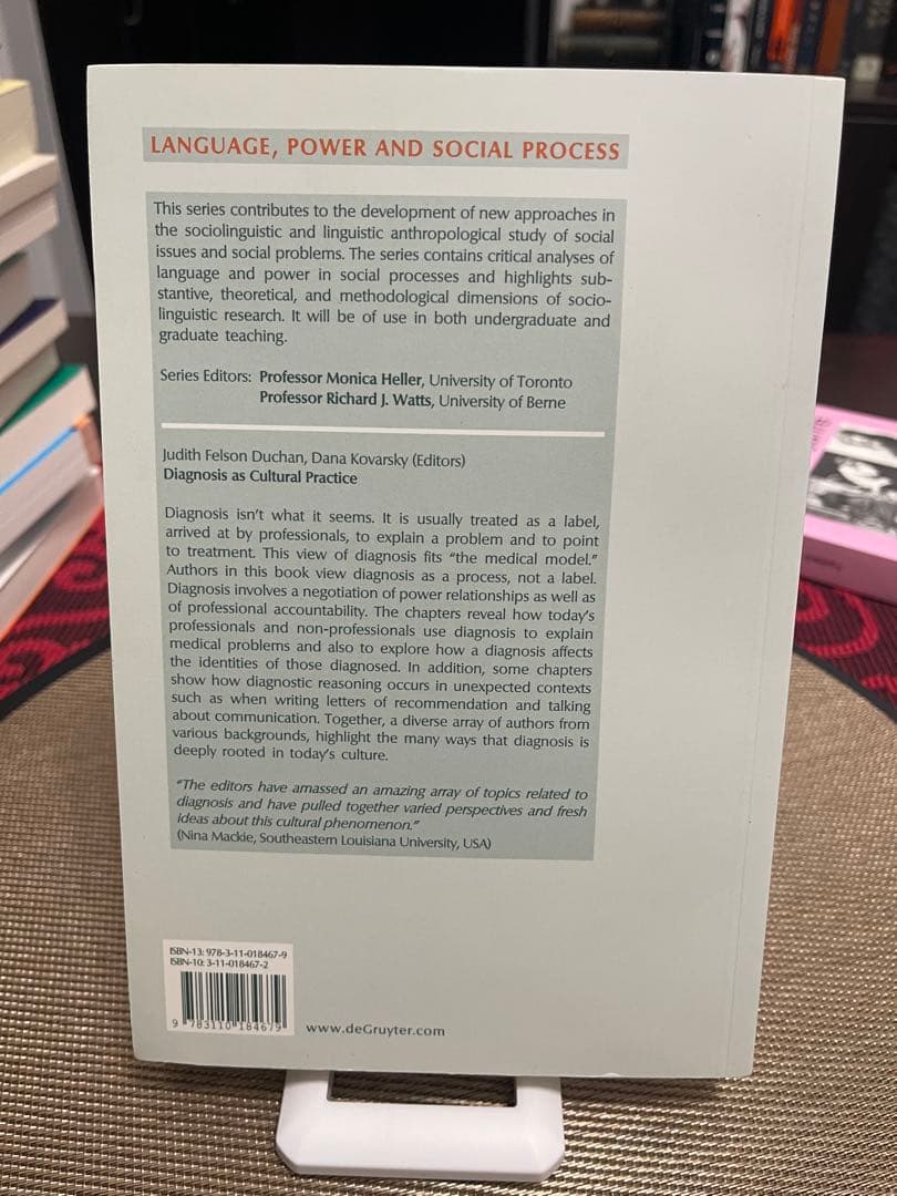 洋書 Diagnosis as Cultural Practice