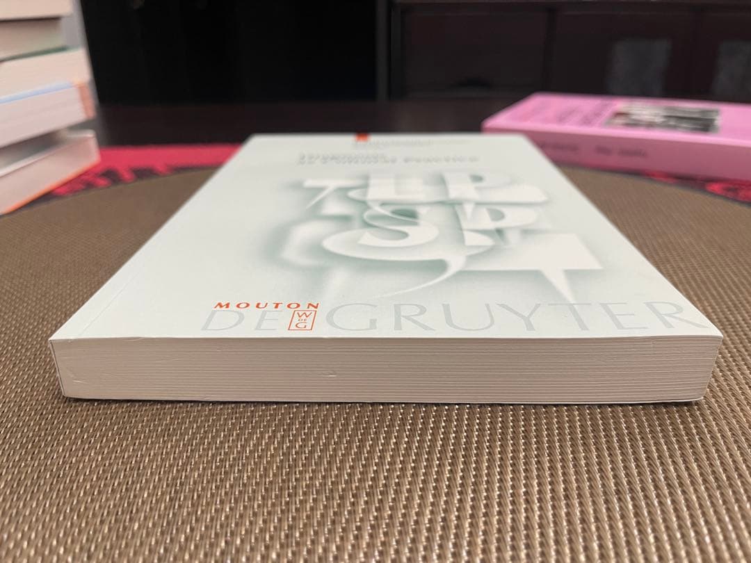 洋書 Diagnosis as Cultural Practice