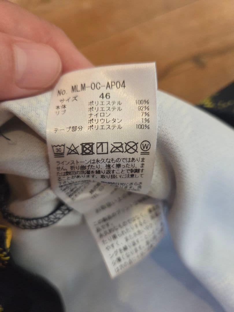 apple　美品　MARK&LONA ポロシャツ　46