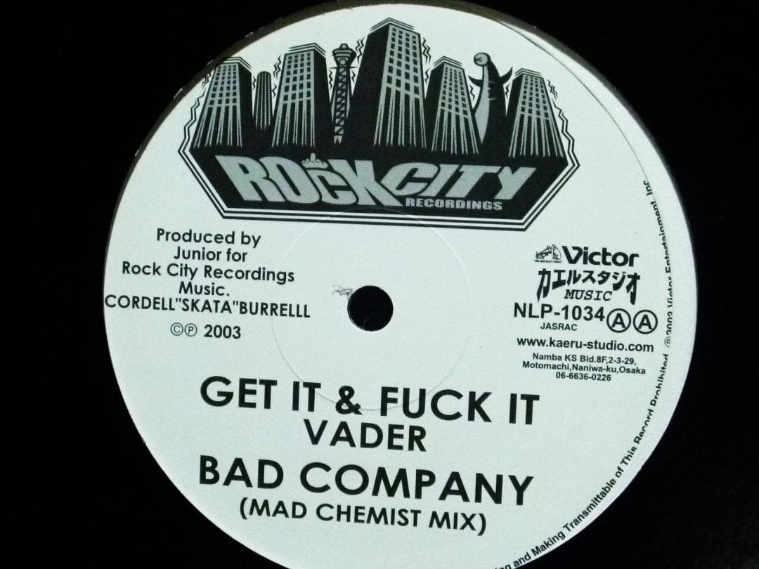 未使用  RYO THE SKYWALKER /  BAD COMPANY