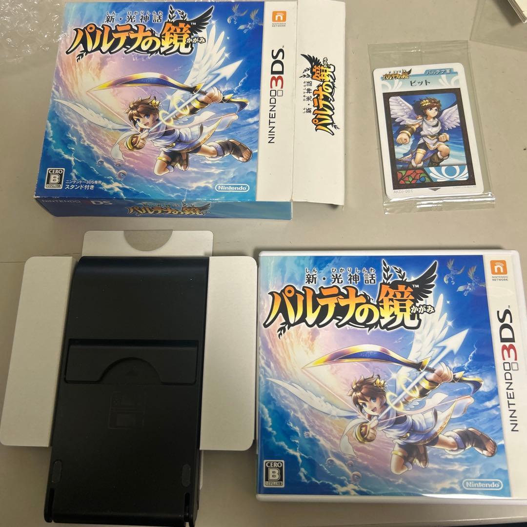 新・光神話 パルテナの鏡 3DS 3DS専用スタンド付き