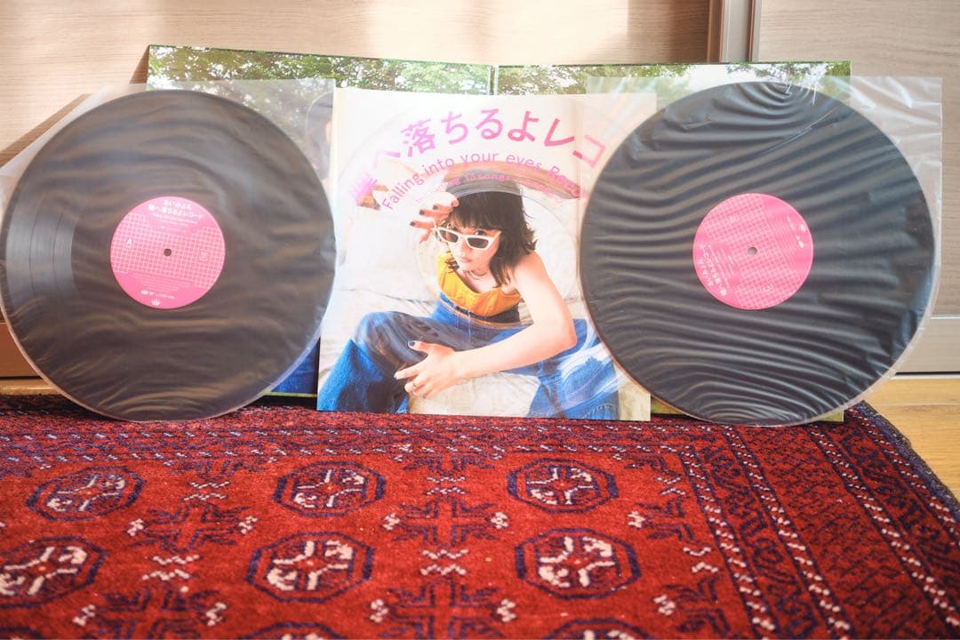 あいみょん　瞳へ落ちるよレコード　12インチ アナログ盤