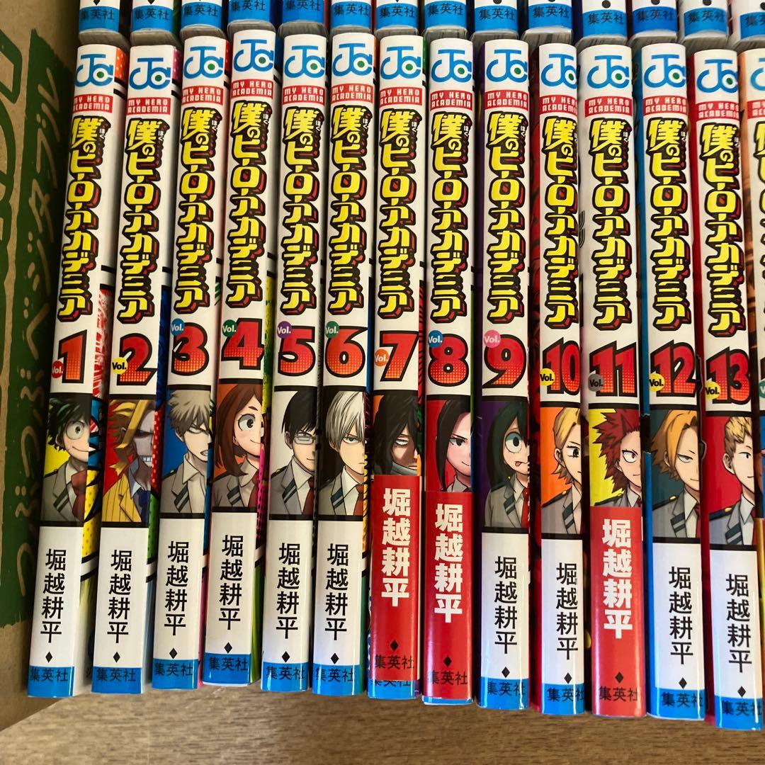 僕のヒーローアカデミア　１～４２巻　全巻セット　ヒロアカ　全巻