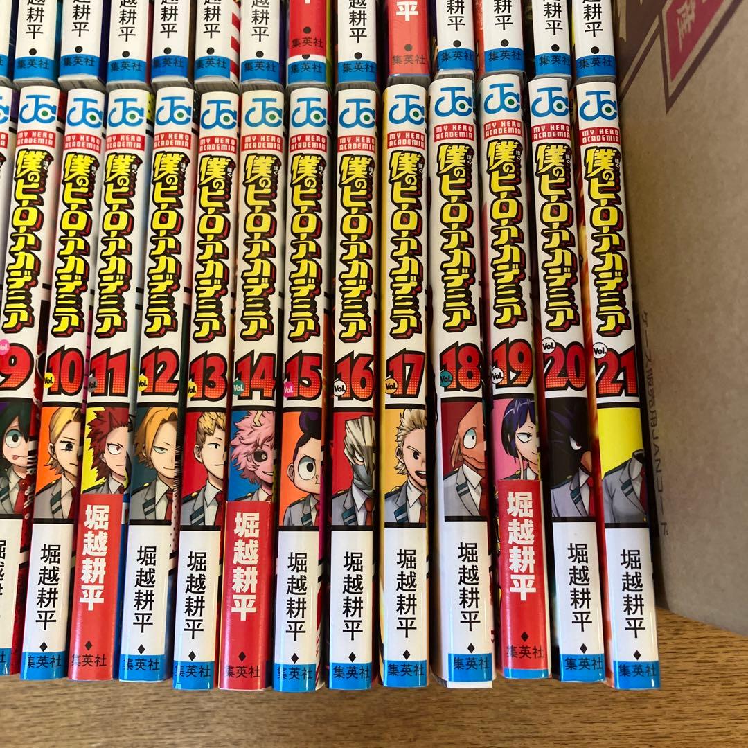 僕のヒーローアカデミア　１～４２巻　全巻セット　ヒロアカ　全巻