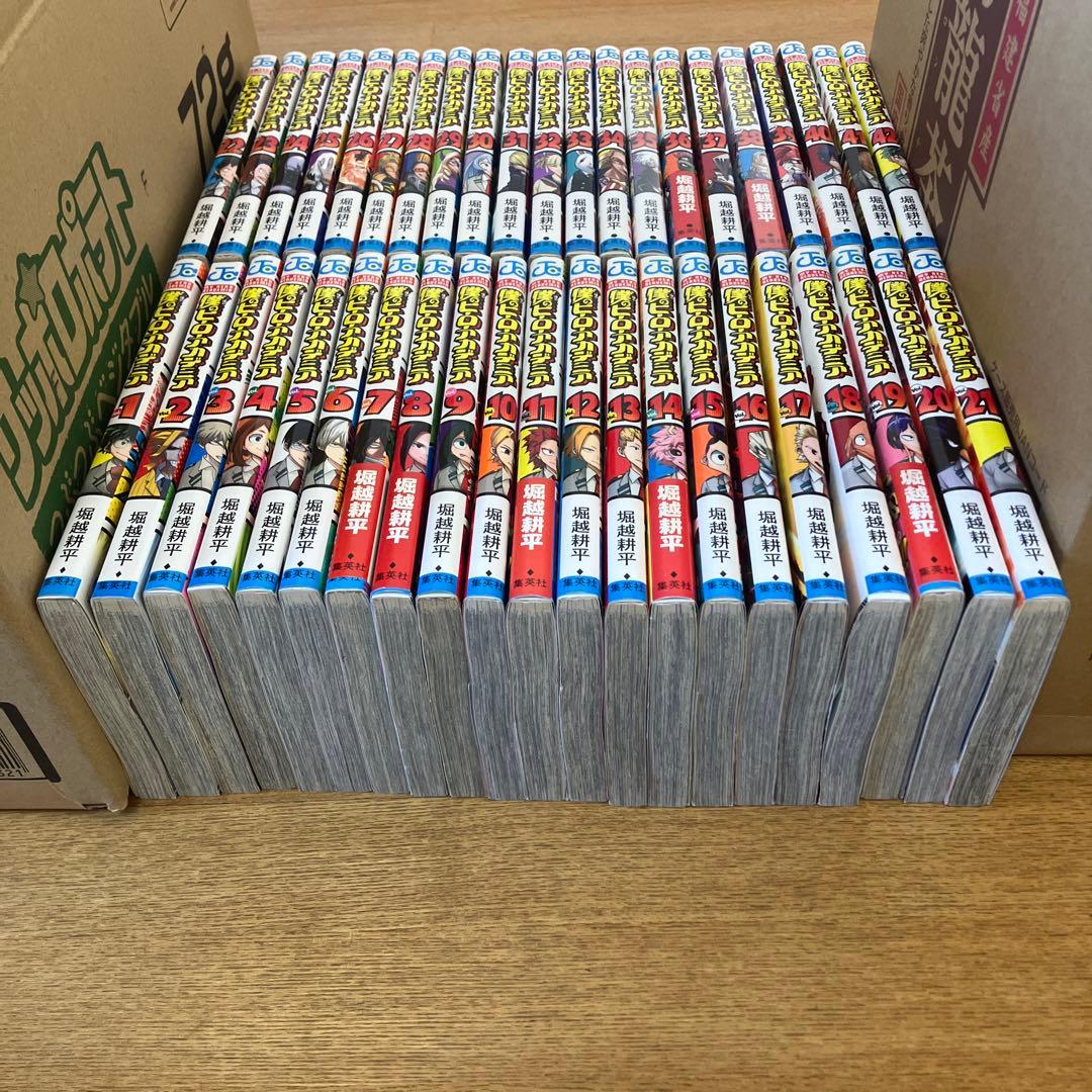 僕のヒーローアカデミア　１～４２巻　全巻セット　ヒロアカ　全巻