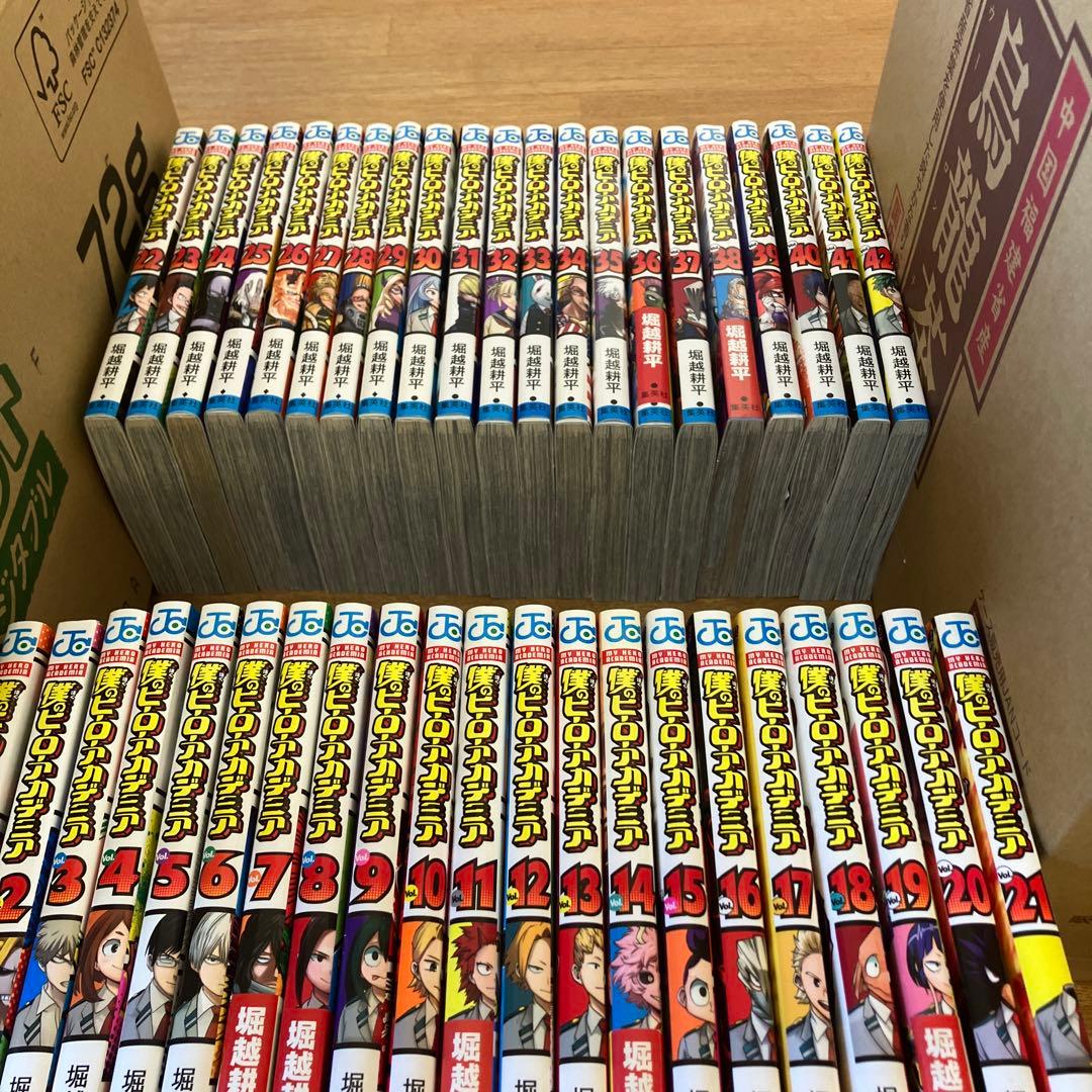 僕のヒーローアカデミア　１～４２巻　全巻セット　ヒロアカ　全巻