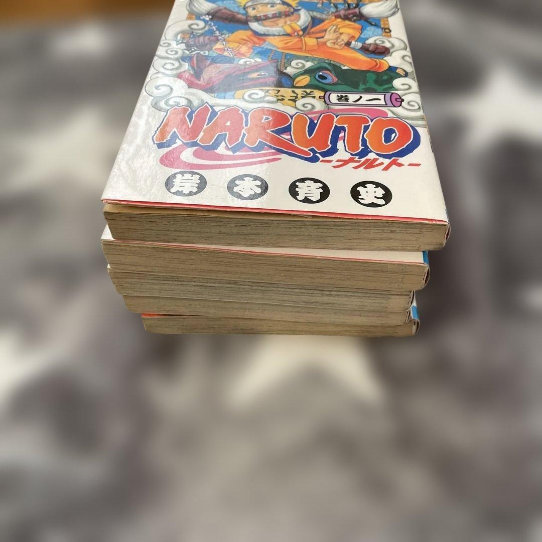 貴重 NARUTO 、ナルト 初版1巻〜5巻