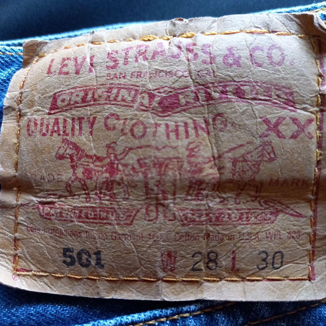 LEVI'S 501 ストレートデニムW28L30　ビンテージ80's 米国製