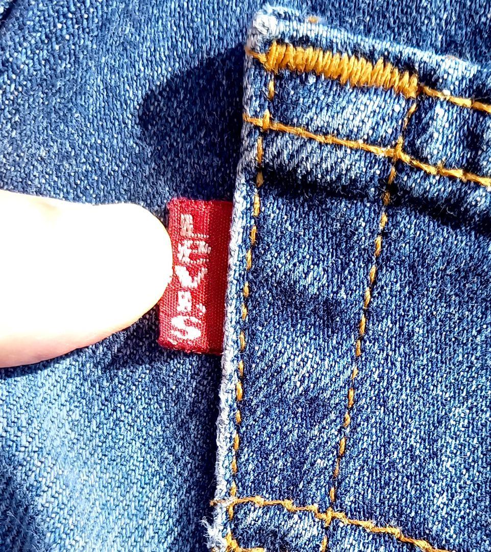 LEVI'S 501 ストレートデニムW28L30　ビンテージ80's 米国製