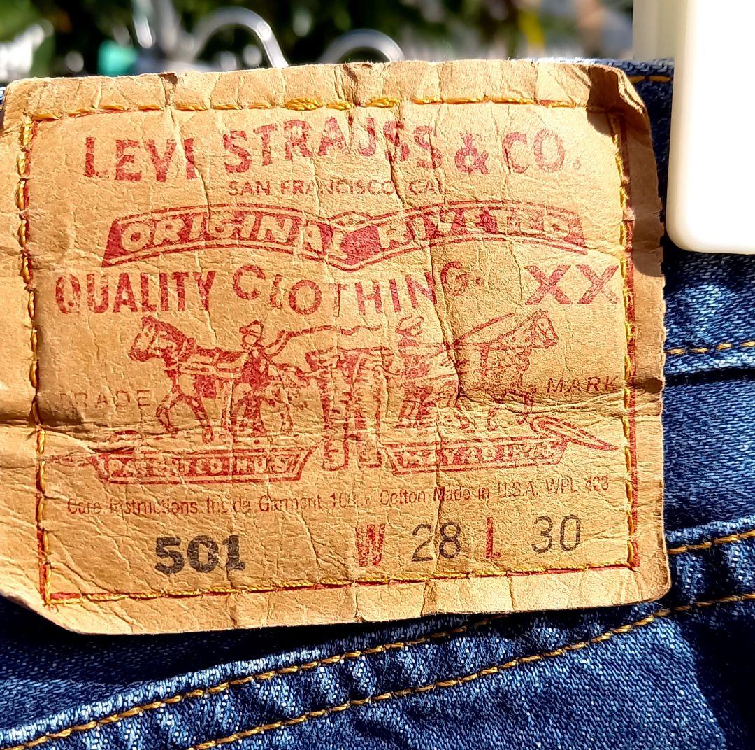 LEVI'S 501 ストレートデニムW28L30　ビンテージ80's 米国製