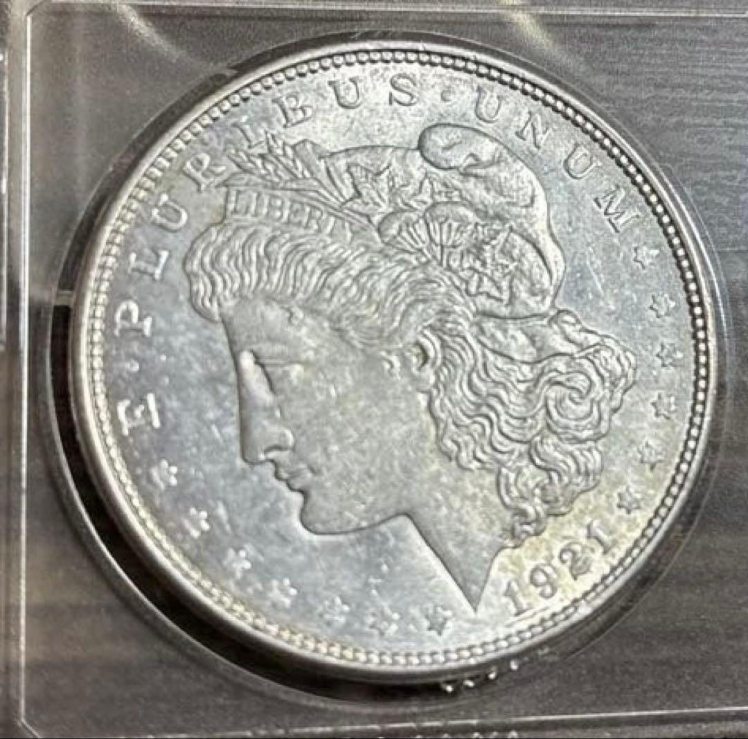 アメリカセット　銀貨含む