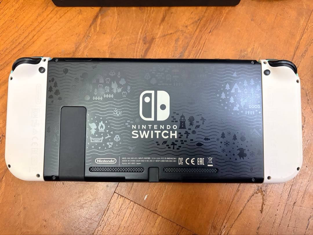 Nintendo Switch 本体 あつまれどうぶつの森コラボ