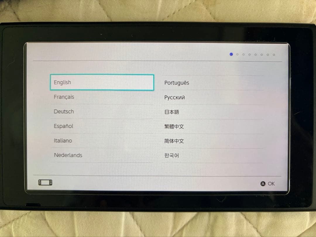 Nintendo Switch 本体 あつまれどうぶつの森コラボ