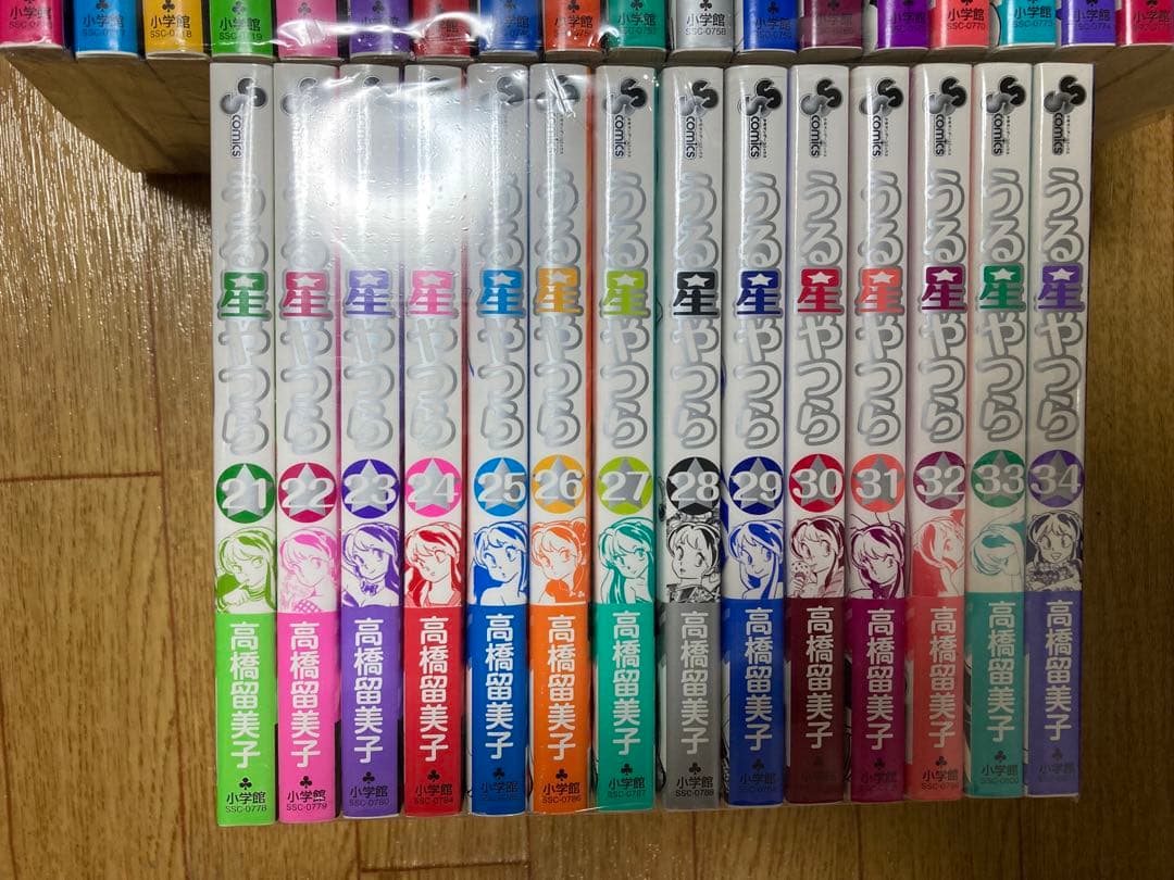 ［激レア］全巻帯付き うる星やつら 全巻 1〜34 高橋留美子