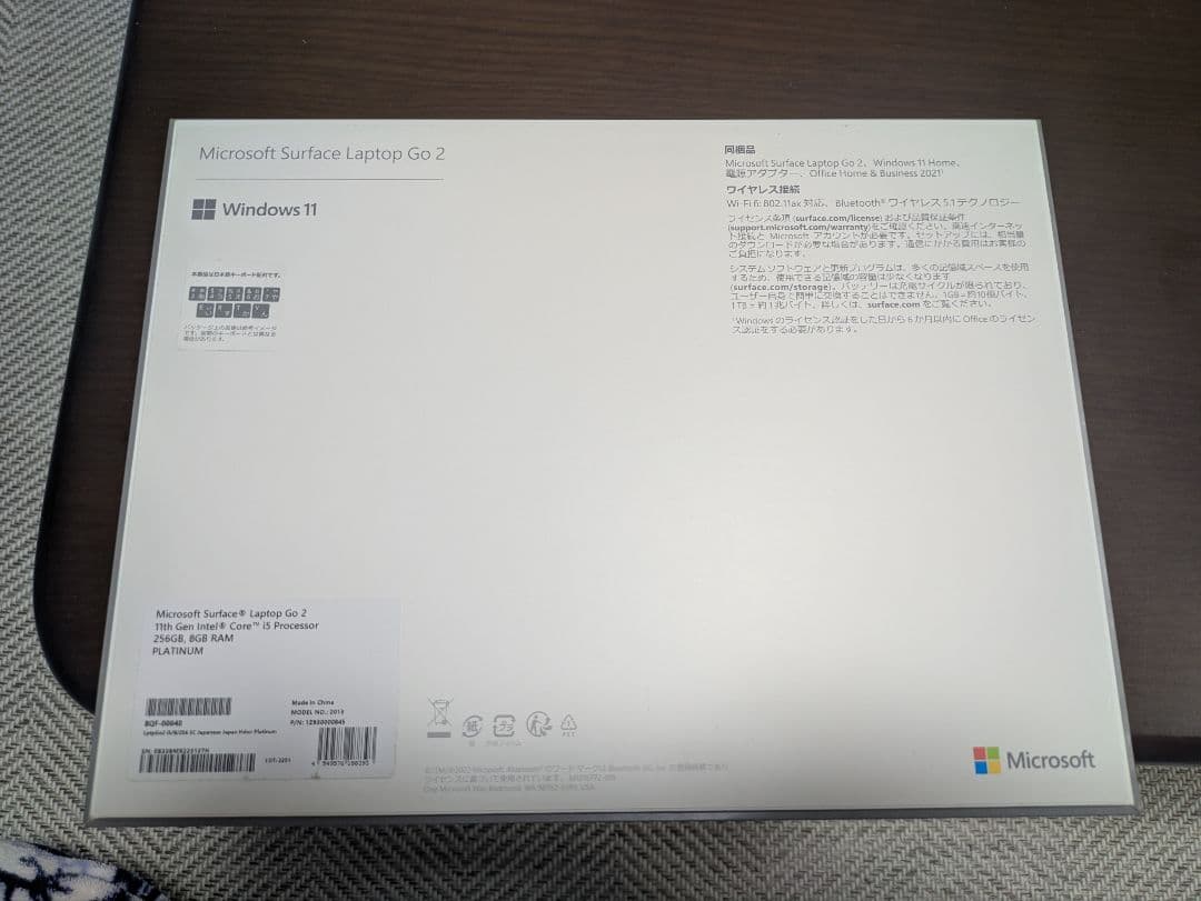 auoあいり　Microsoft Surface Laptop Go2